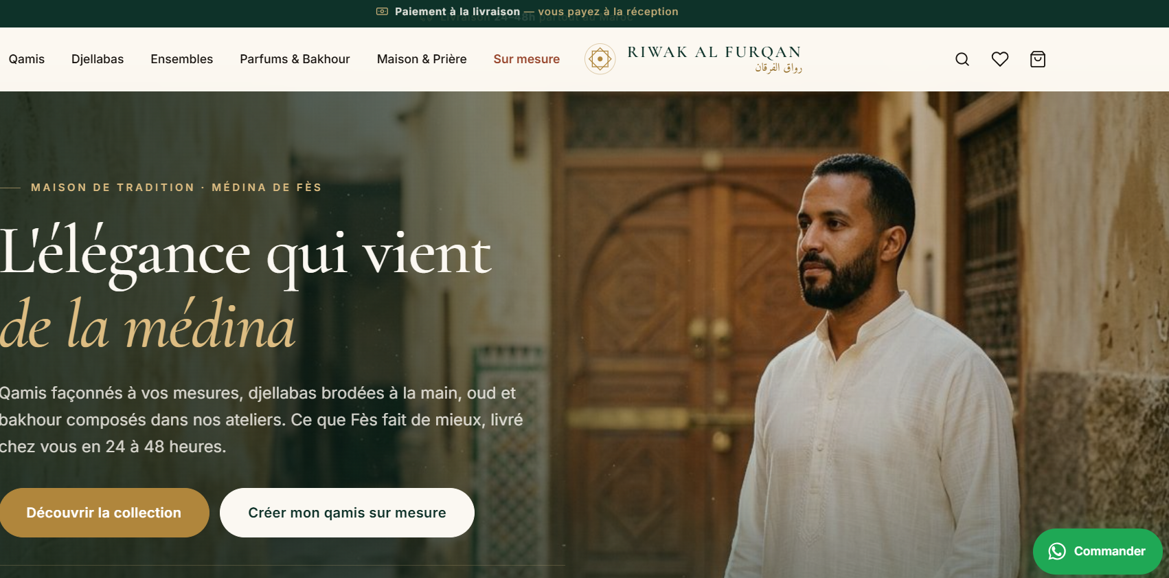 Création d'un store traditionnel  par Infoway-AI